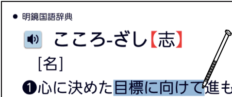 Draw_Marker And_Register 001 SB6880